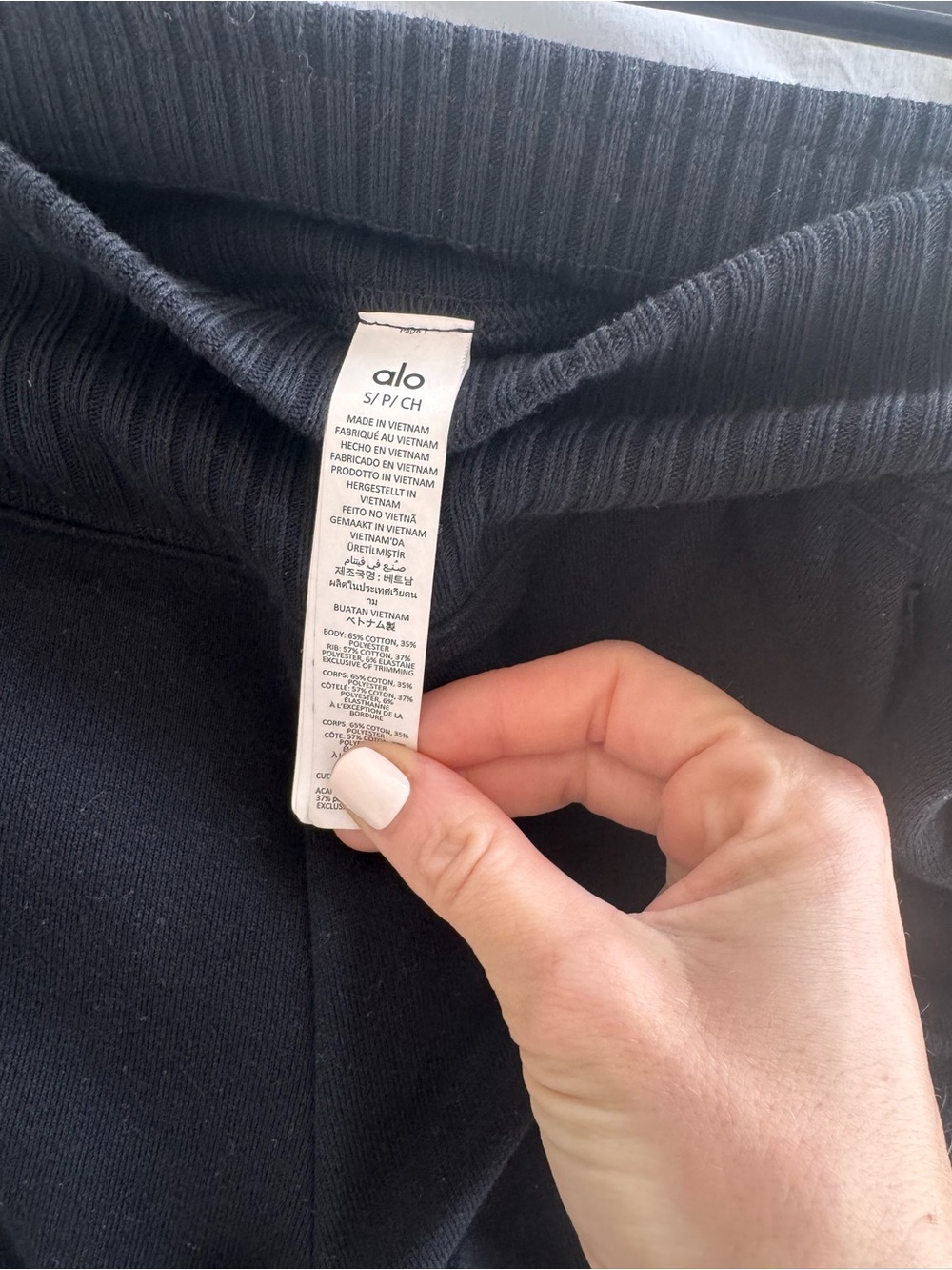 Alo Serenity Wide Leg Sweatpant - Picture 9 of 10